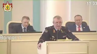 Д.С. Сидоров. Вопрос начальнику УМВД В.А. Алаю