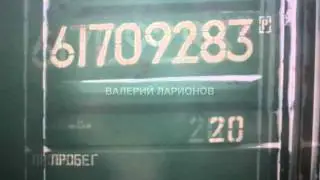 Памяти горняков