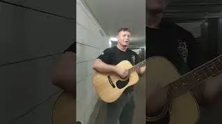 кавер на песню Найка Борзова - Верхом на звезде #гитара #кавер