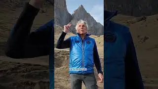 В УАЛ всё строго официально ! 