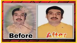 Damaged Photo Repair / পুরাতন ছবি থেকে নতুন ছবি Adobe Photoshop 7.0
