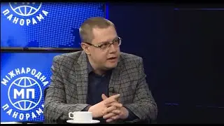 Святослав Денисенко: Индия готовится стать второй экономикой мира