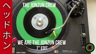 The Jonzun Crew - We Are The Jonzun Crew - 7'' Edit Headphone Version