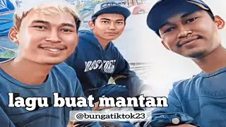 MANTAN ❓