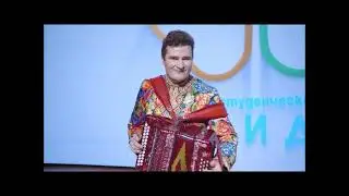 Святослав Шершуков "Виновата ли я"