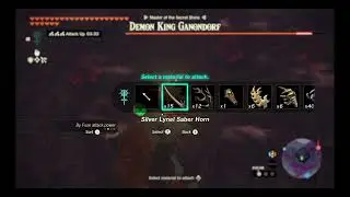 when you're too scared to face ganondorf one on one (full clip)