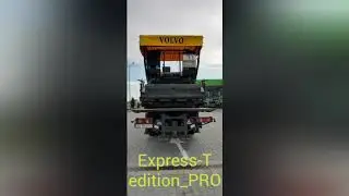 Express-T edition_PRO