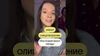 А сколько у вас правильных ответов?