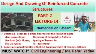 Design of L-Beam||Hand written note||Civil Engineer||Lecture-14