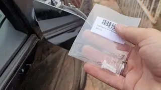 Replacing the electric rearview mirror gear