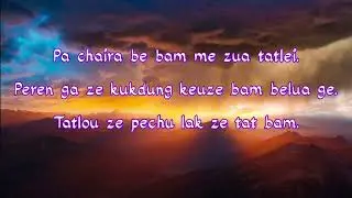 Lyrics Video|| Ai kedei rei hemui hang|| Good Friday Song|| Achile Pame
