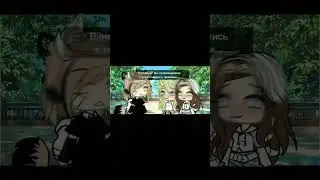 //гача лайф// //к💗фе//