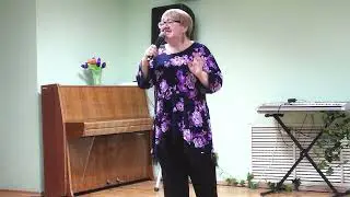 песня 