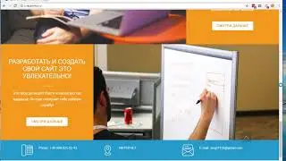 ПРограмма записи с экрана