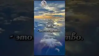 цыган Будулай говорит о пути, в конце пожелание людям