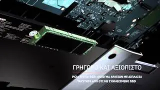 Νέο ThinkPad X1 Carbon