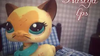 LPS: Между огнем и водой  (10 серия 1 сезон)