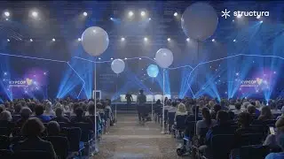 oehringer Ingelheim, конференция «КУРСОР» 2019