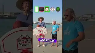 Мистер Бист УТОПИЛ ТЕЛЕВИЗОР🤯 Проверил Доски Для Серфинга 