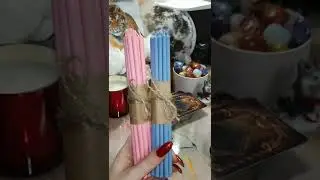 Свечи для обряда на отношения. 