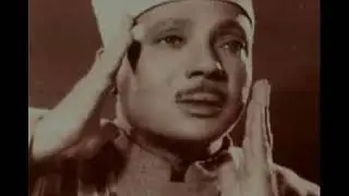 AbdulBasit AbdusSamed Efsane bir kesit (Nisa Suresi)