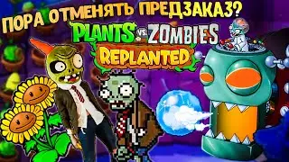 The Plants vs. Zombies: Replanted remaster is a total disgrace.