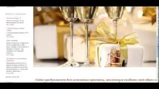 Правки сайта Hairshoping от проекта Makemyshop ru (Аудит)