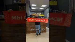 Сколько стоит открыть магазин автозапчастей? 
