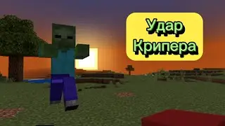 Один день на постройку в Майнкрафт.  Это НЕРЕАЛЬНО успеть!