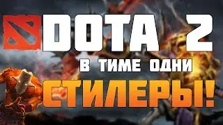 DOTA 2 - 