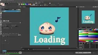 Try it - Pro Motion NG
