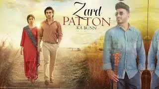 Zard Patton Ka Ban Hum TV OST Theme Song Hassan Badshah Sajal Ali Hamza Sohail