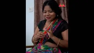 काम छोड़ पहले मेरे पास आओ ना....