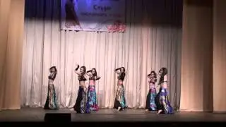 Группа 