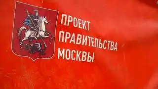 В районе Западное Дегунино, САО, Москва