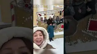 Экскурсионный день. Мероприятие ко Дню инвалидов.
