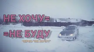ЗАЧЕМ ВСЕ ЭТО? КОМУ ЭТО НАДО? ДЛЯ ЧЕГО ?