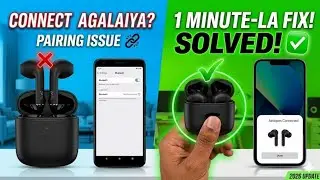 Bluetooth device not showing and not connecting problem in tamil | Airpods not connected in phone | 
