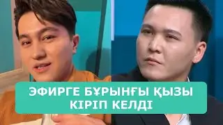 KOSLAIK LIVE BROADCAST 10.02.2026. PART 4