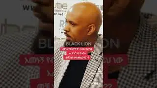 Ethiopian lifestyle