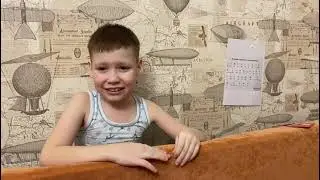 Матвей выучил алфавит