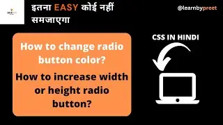 How to radio button color change using css | Radio button height width increase