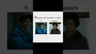 завидую у кого не жиза...#словопацана #пальто#андрей#марат