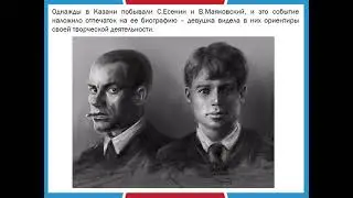 Вероника Тушнова: жизнь и творчество