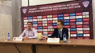 Енисей - Ротор. Аленичев