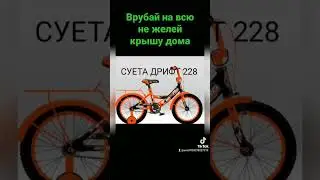 22 апреля 2023 г.