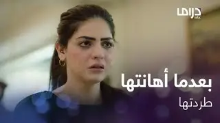 #هيا_الروح