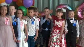 Прощай детский сад...