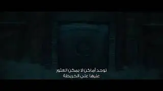 UNCHARTED OFFICIAL TRAILER. COMING SOON TO A THEATHER NEAR YOU.