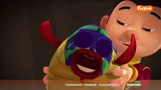 Mult-karapuz.com - Приключения Таши - 37.  Рыба предсказатель